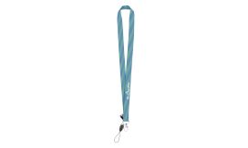 Subyard B RPET, lanyard cu sublimare, alb