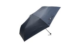 Follight, umbrelă RPET ultra uşoară, albastru închis