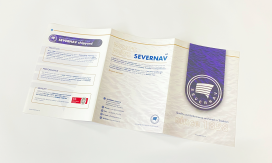 Pliant banner (3 x A4) tipărit color